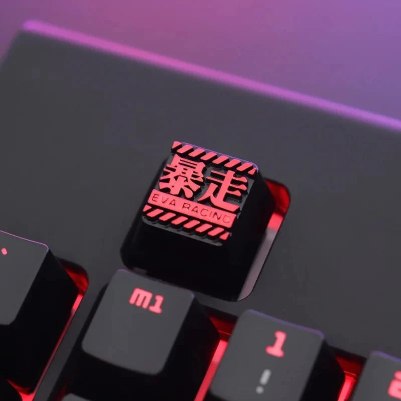 Keyboard keycap